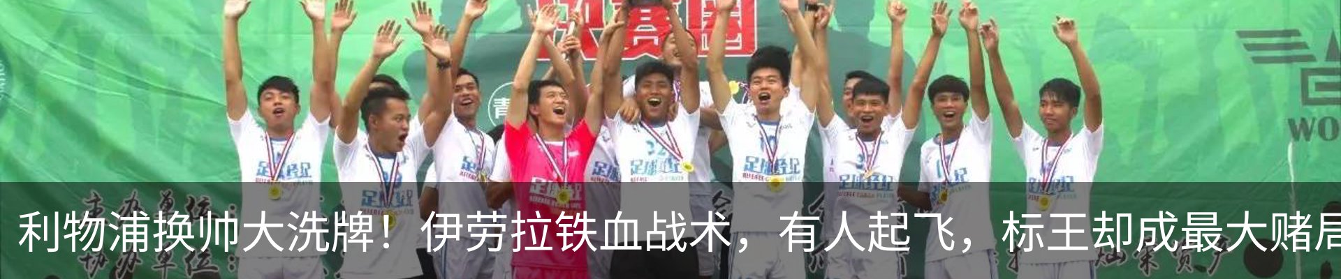 资讯动态