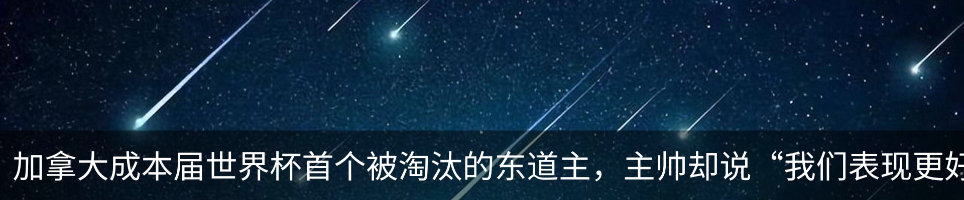 资讯动态