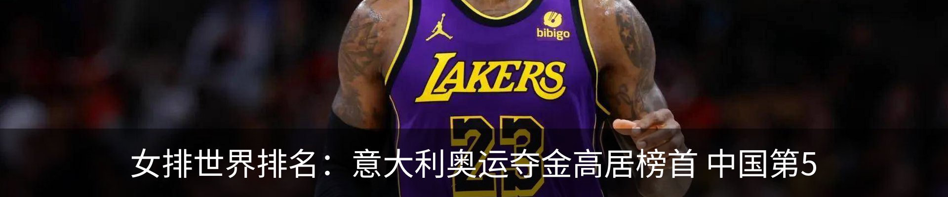 资讯动态