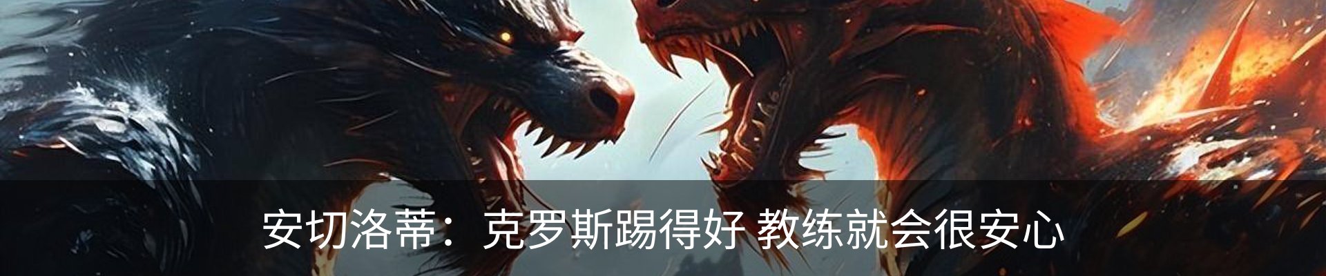 资讯动态