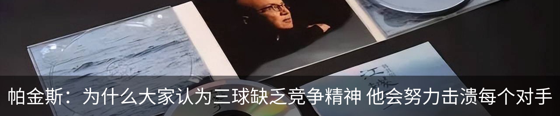资讯动态