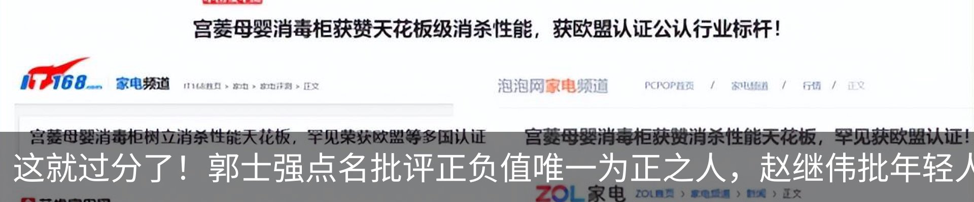 资讯动态