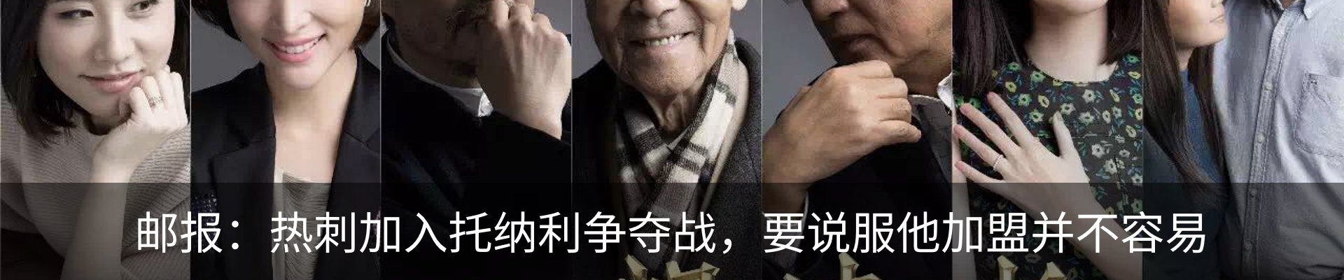 资讯动态
