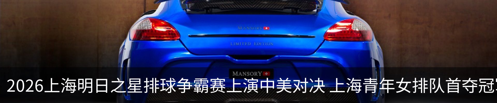 资讯动态